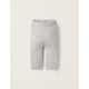 RIBBED KNIT PANTS FOR NEWBORN, BEIGE