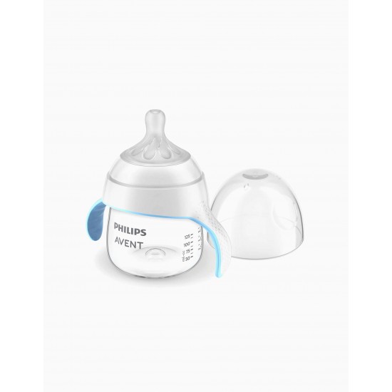 CUP WITH HANDLES NATURAL RESPONSE PHILIPS AVENT 4M+