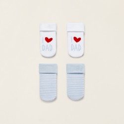 PACK 2 PAIRS OF THICK SOCKS FOR BABY BOY, WHITE/BLUE
