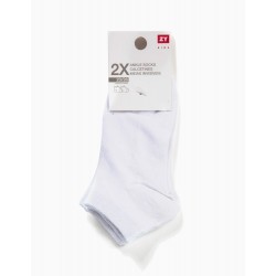 PACK 2 PAIRS OF INVISIBLE SOCKS