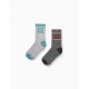 PACK 2 PAIRS OF SOCKS FOR BOYS, MULTICOLOR